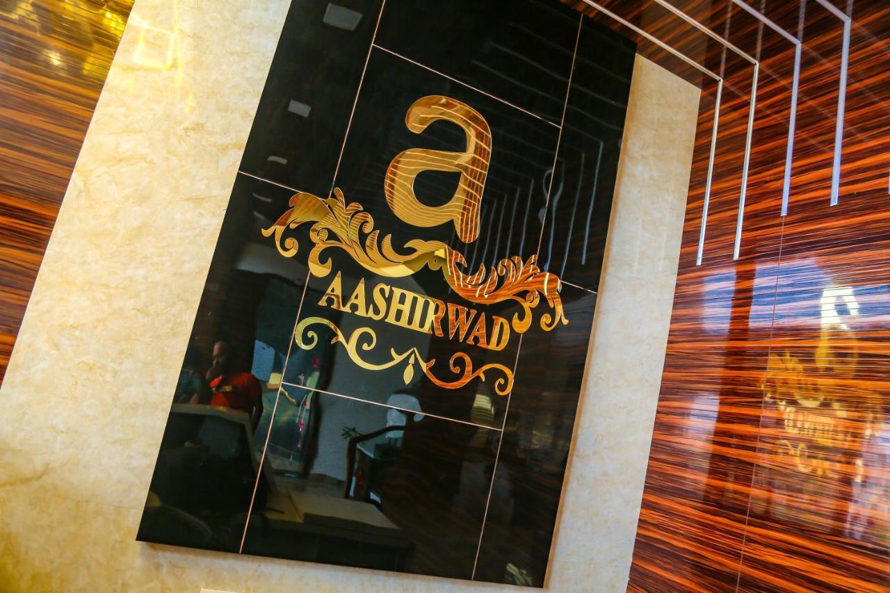 Aashirwad Hotels & Resort Shamgarh Exteriör bild